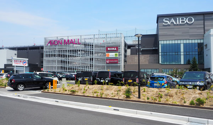 ショッピングセンター　イオンモール川口（ショッピングセンター）まで450m