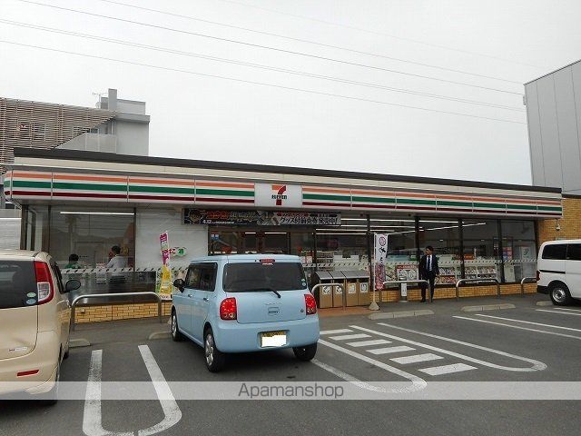 コンビニ　セブンイレブン備後府中国府店（コンビニ）まで900m