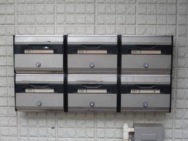 その他共有部分