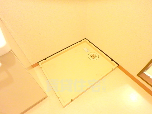 その他設備　洗濯機置場