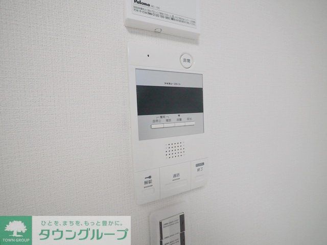 その他設備　設備