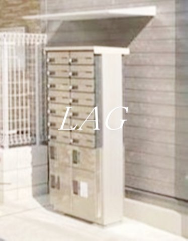 その他共有部分　集合ポストです。