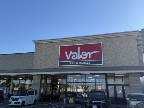 スーパー　スーパーマーケットバロー 勝川店（スーパー）まで532m