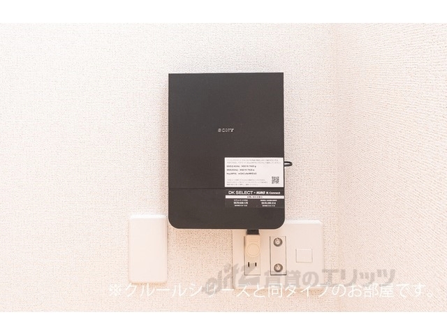 その他　ルーター