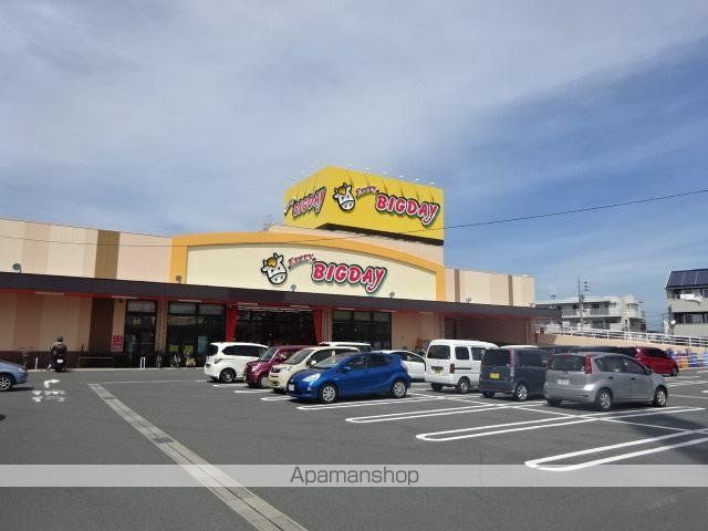 その他　エブリィビッグデー高台店（その他）まで1798m