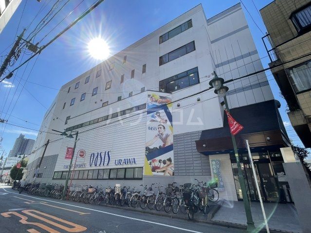 その他　東急スポーツオアシス浦和（その他）まで3407m