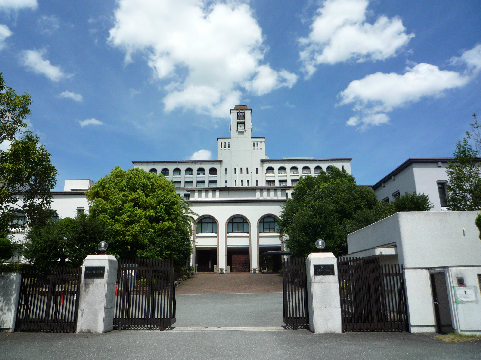 大学・短大　私立摂南大学薬学部（大学・短大）まで1689m