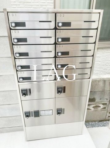 その他共有部分　宅配ボックスです。