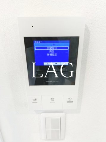 セキュリティ　モニター付きインターフォンです。