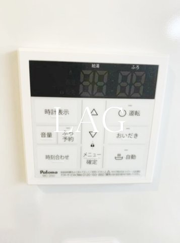 その他設備　給湯設備です。