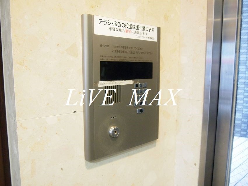 セキュリティ　◆◇家具家電付きマンション◇◆