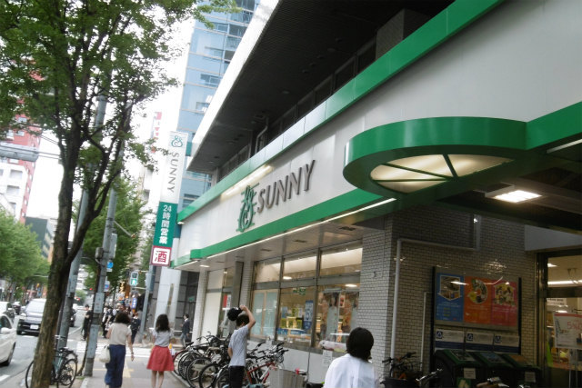 スーパー　サニー赤坂店（スーパー）まで400m