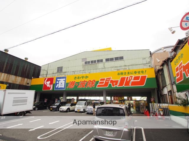 ホームセンター　ジャパン（ホームセンター）まで302m