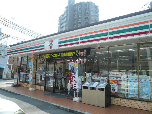 コンビニ　セブンイレブン廿日市本町店（コンビニ）まで254m