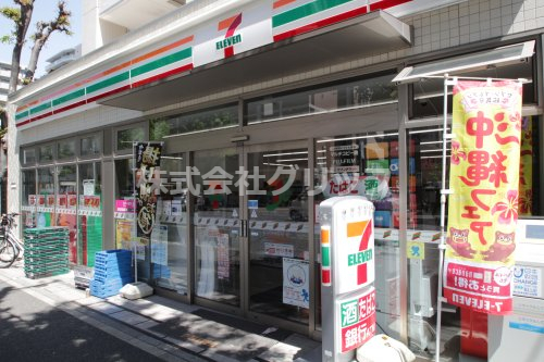 コンビニ　セブンイレブン 横浜白妙町2丁目店（コンビニ）まで268m