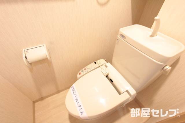 トイレ　お手洗いはこちら