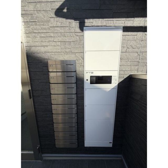 トイレ　ウォシュレット