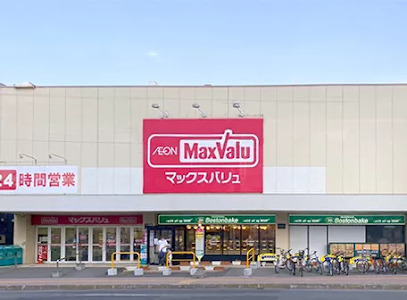 その他　TRADITIONAL Bostonbake(ボストンベイク（その他）まで295m