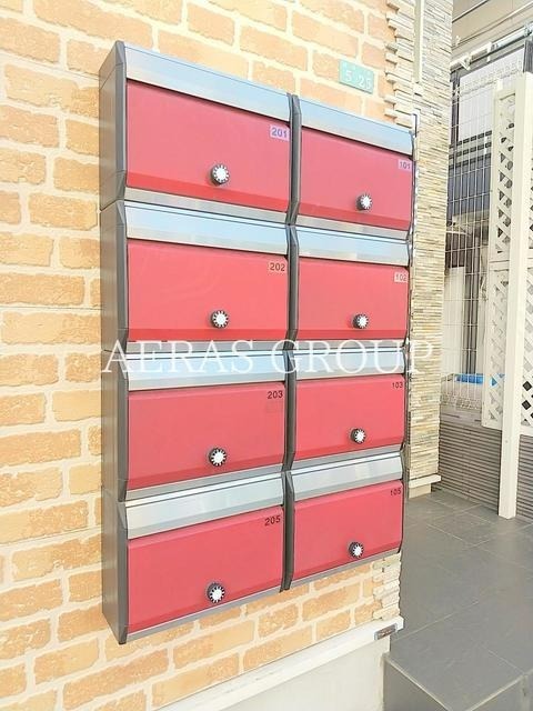 その他共有部分