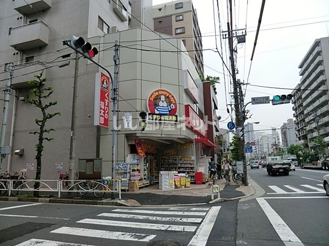 ドラックストア　くすりの福太郎菊川店（ドラッグストア）まで995m