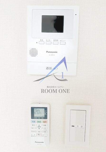 セキュリティ　モニター付きインターホンです。