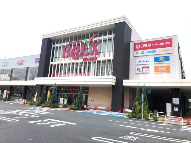 その他　コジマ×ビックカメラ ベルクスモール 浮間舟渡店（その他）まで1118m