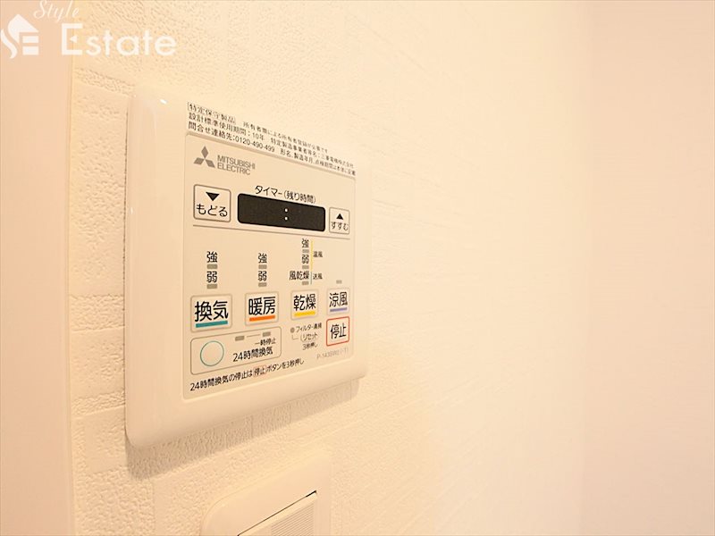 その他　浴室乾燥