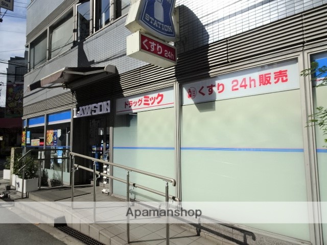 コンビニ　ローソン（コンビニ）まで602m