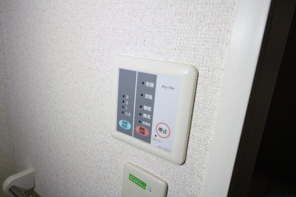 その他設備　★閑静な住宅街に立地★