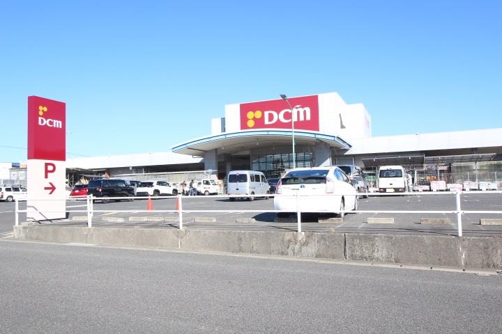 ホームセンター　DCMダイキ津高店（ホームセンター）まで1112m