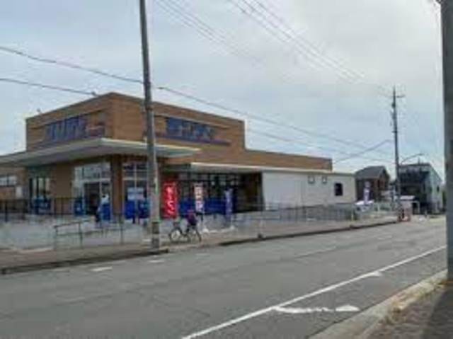 スーパー　サンディ神戸白水店（スーパー）まで634m