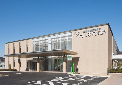 病院　鴻仁会岡山中央病院（病院）まで1008m