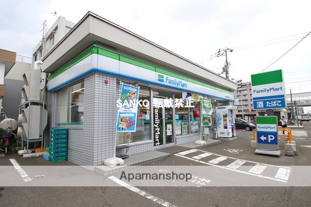 コンビニ　ファミリーマート（コンビニ）まで273m