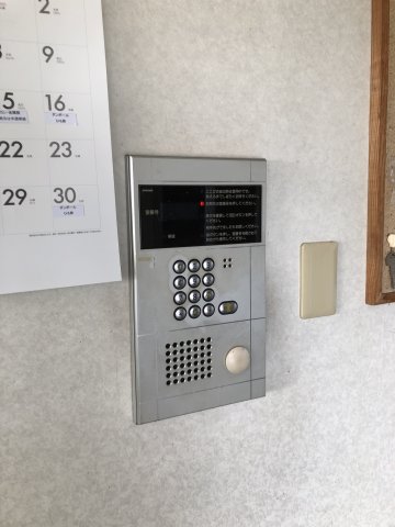 セキュリティ　現況と異なる場合は現況を優先します。