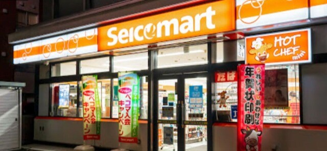 コンビニ　セイコーマート南郷通19丁目店（コンビニ）まで211m