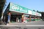 その他　オフハウス川越天沼店（その他）まで593m