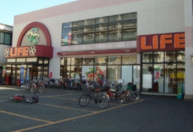 スーパー　ライフ大森南店（スーパー）まで708m