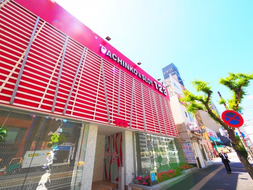 その他　パチンコ&スロット　123（その他）まで1872m