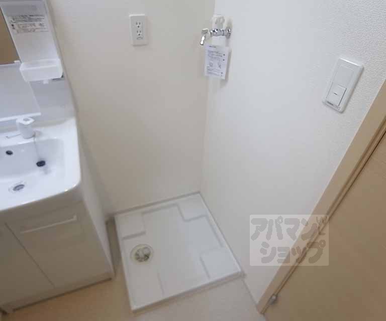 その他部屋・スペース　室内洗濯機置き場