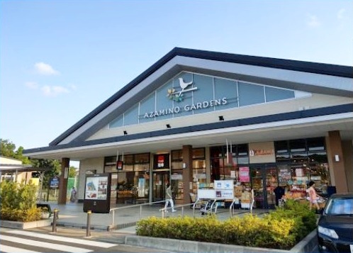 ショッピングセンター　あざみ野ガーデンズ（ショッピングセンター）まで1117m