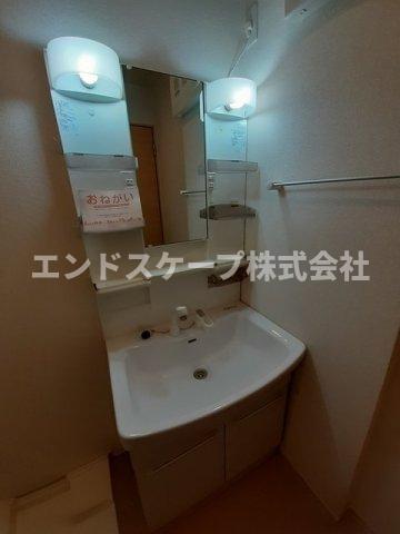 洗面設備　高崎、前橋のお部屋探しはエンドスケープまで！お客様の理想お聞