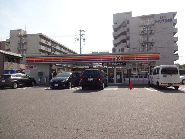コンビニ　サークルＫ（コンビニ）まで400m