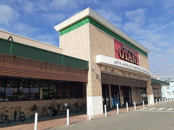 スーパー　フードオアシスOTANI一の沢店（スーパー）まで912m