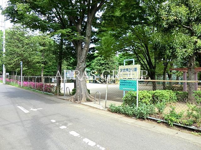 公園　宮崎第３公園（公園）まで110m
