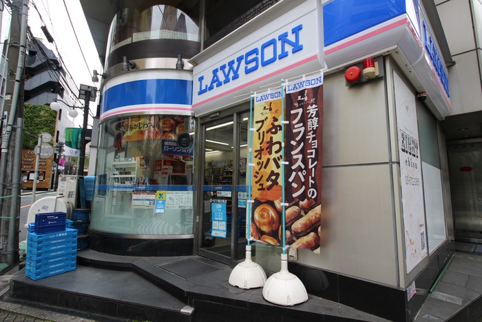 コンビニ　ローソンH恵比寿店（コンビニ）まで270m