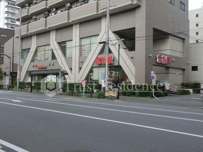 スーパー　赤札堂 清澄店（スーパー）まで738m
