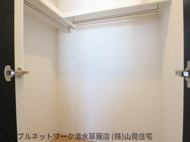 収納　同イメージ