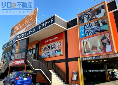 その他　快活CLUB伊丹昆陽店（その他）まで1043m