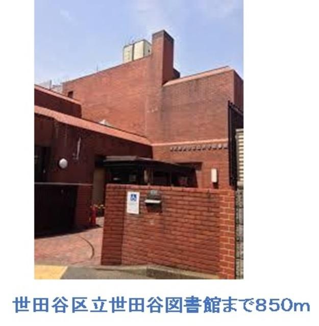 ロビー　★タウンハウジング取り扱い★