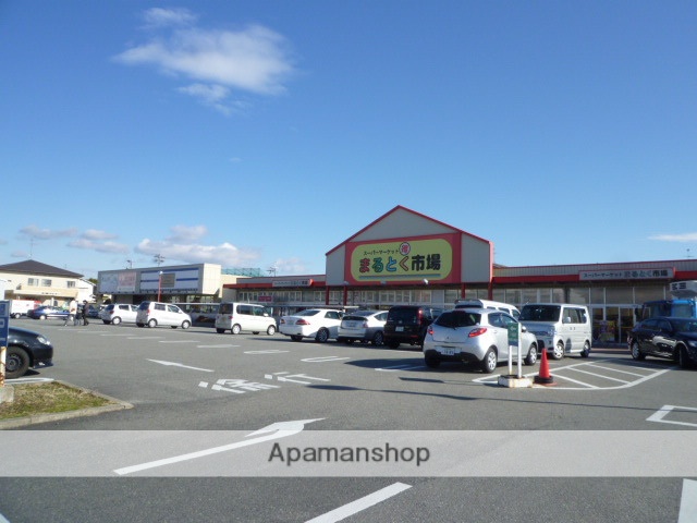 スーパー　まるとく市場平田店（スーパー）まで432m